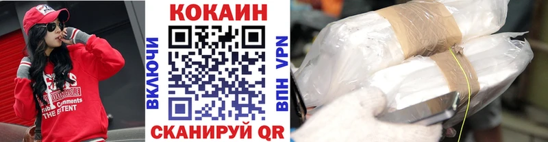 LSD-25 Перевоз