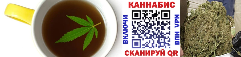 Cannafood конопля  кракен tor  Перевоз 