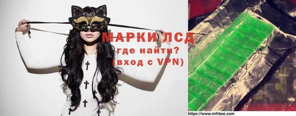2c-b Алексин