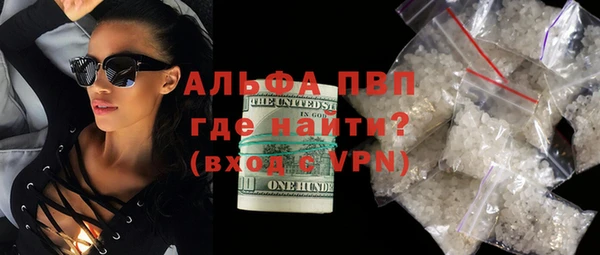 круглые Алексеевка