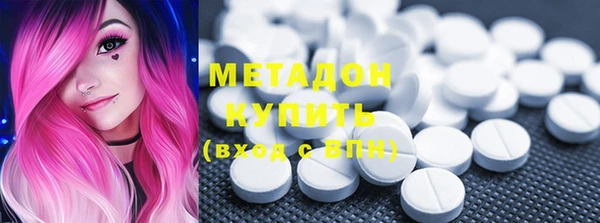 круглые Алексеевка
