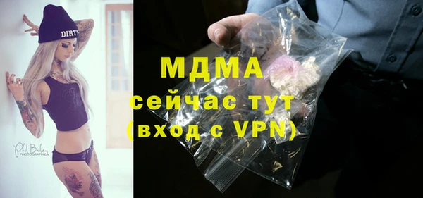 эйфоретик Гусев