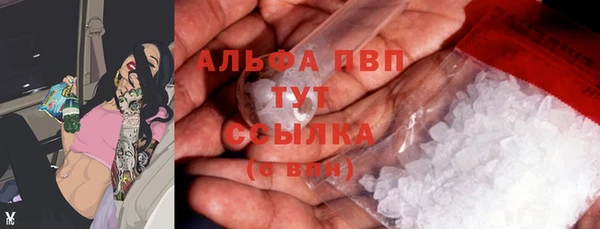 круглые Алексеевка