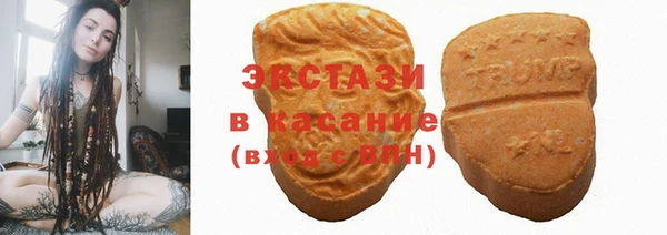 круглые Алексеевка