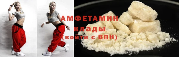 2c-b Алексин