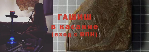 круглые Алексеевка