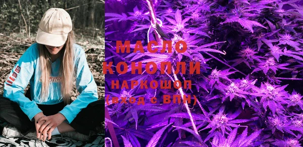 2c-b Алексин