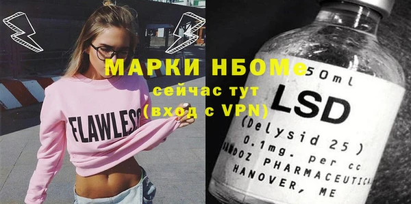 круглые Алексеевка