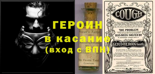 2c-b Алексин