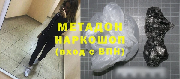 2c-b Алексин