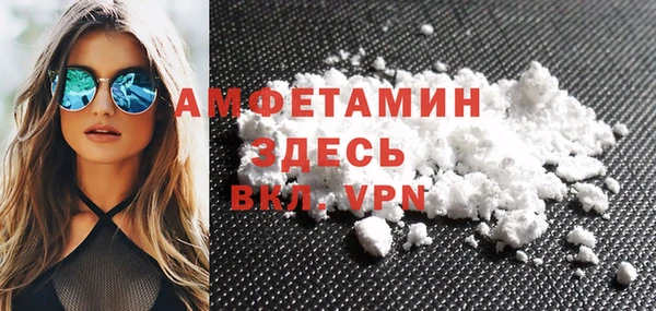 круглые Алексеевка