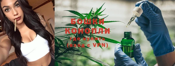 меф VHQ Иннополис