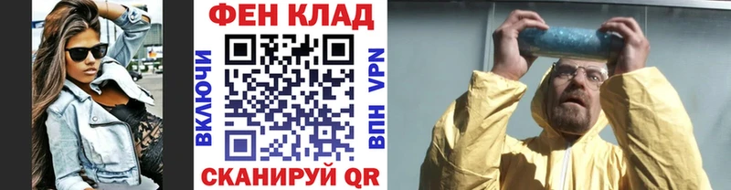 blacksprut рабочий сайт  Перевоз  Метамфетамин пудра 