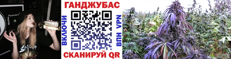 Бошки марихуана сатива  как найти наркотики  KRAKEN маркетплейс  Перевоз 